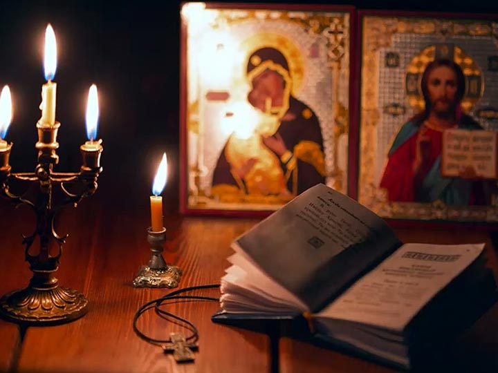 Эффективная молитва от гадалки в Снежинске для возврата любимого человека